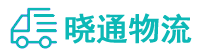 长沙到丰镇市物流公司